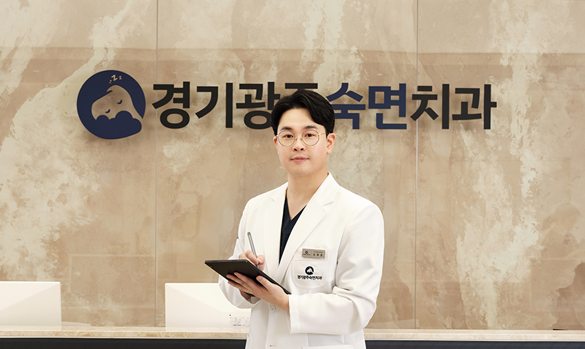 01.연세대 치의학박사 대표원장
